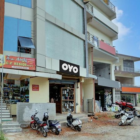 Oyo Hotel C P Residency Mysore Exterior foto