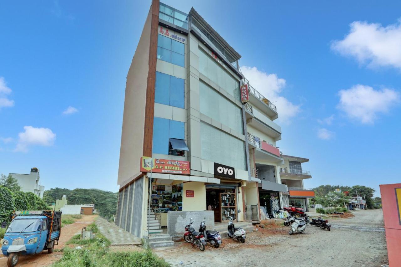 Oyo Hotel C P Residency Mysore Exterior foto